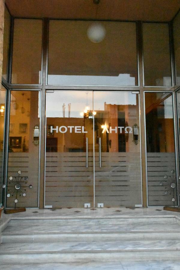 Leto Hotel Μεγαλόπολη Εξωτερικό φωτογραφία